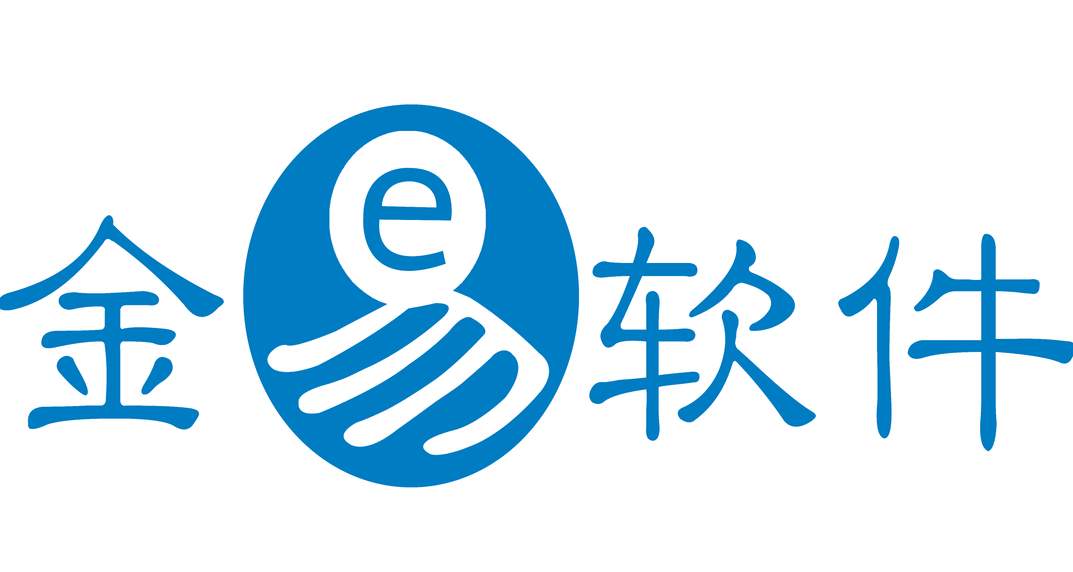 金易软件
