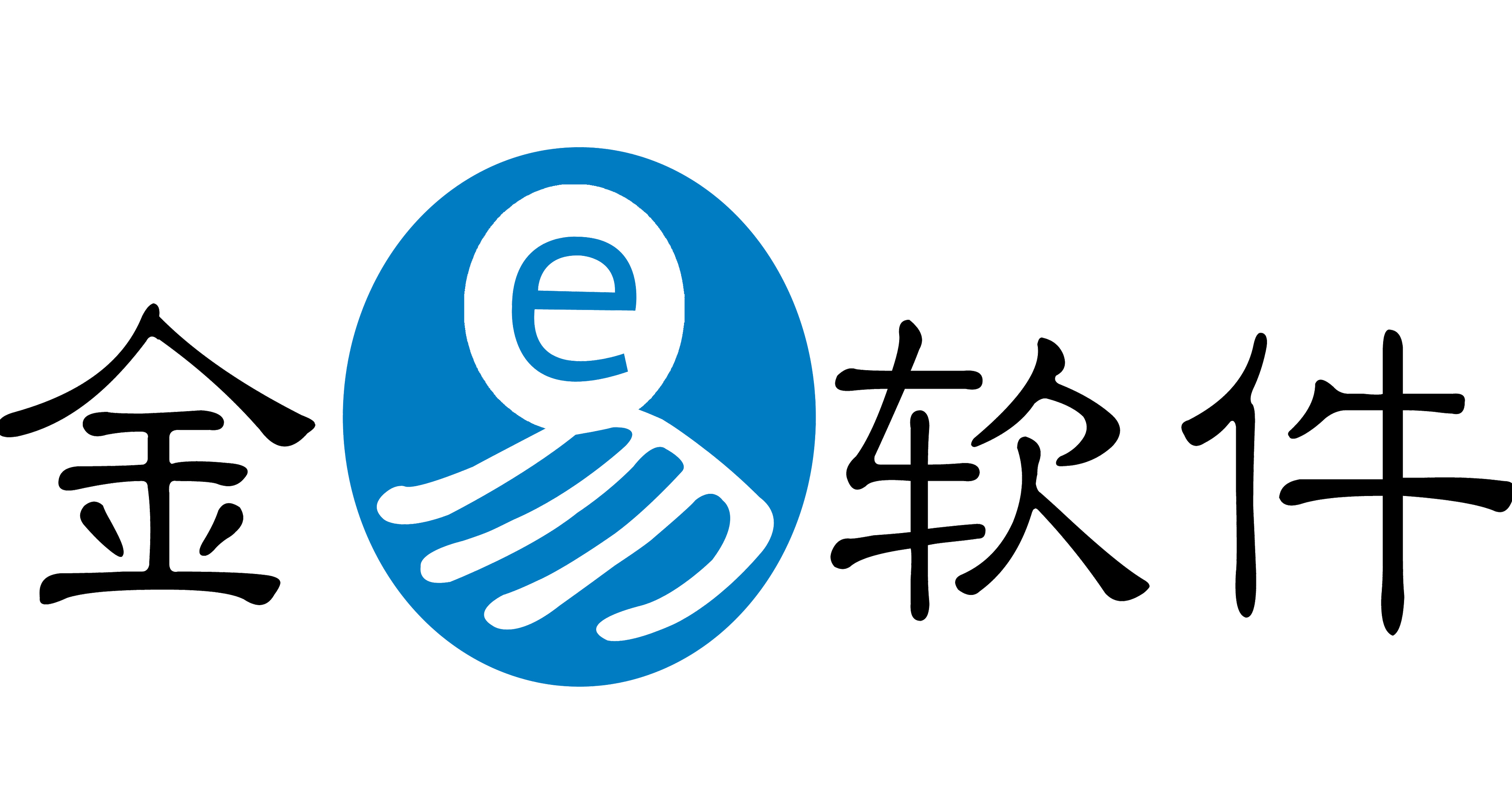 金易软件