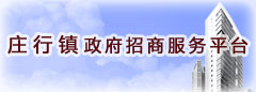 客户Logo