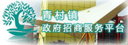 客户Logo