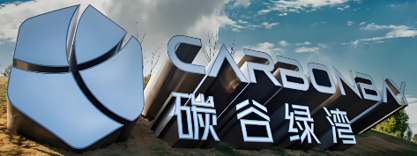客户Logo